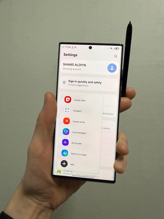 Samsung S22 Ultra 5G 256GB