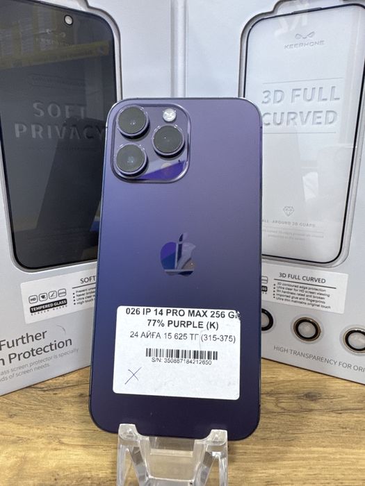 Ip 14 pro max 256gb 77% Pintel.kz