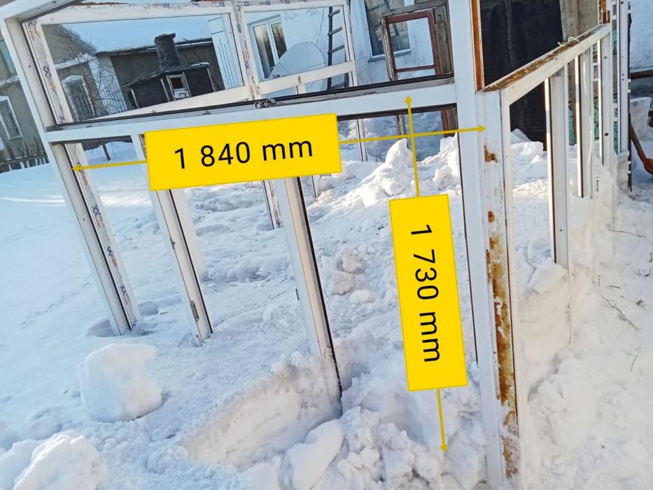 Продам пластиковые окна