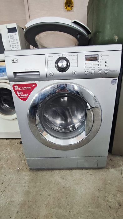 Холодильник Haier с документами