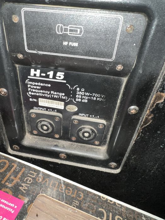 Колонки с услителем (аудио система)