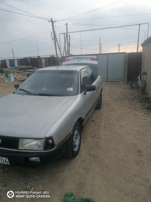 Сатылады Ауди 80