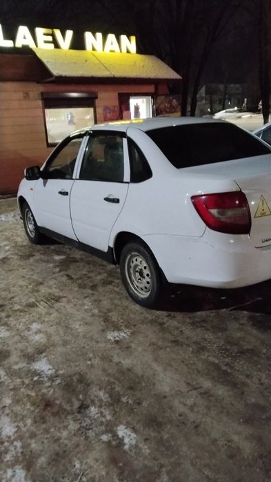 Продам гранту 2014