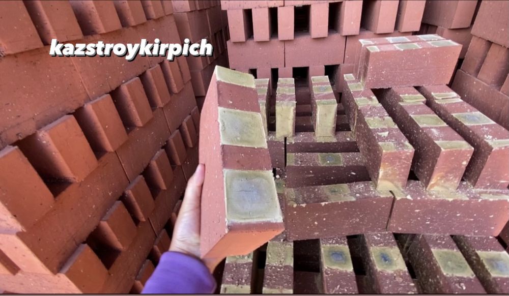 Қызыл кірпіш Кирпич красный