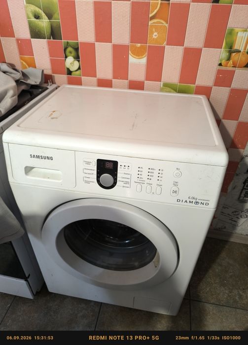 Продам стиральную машину