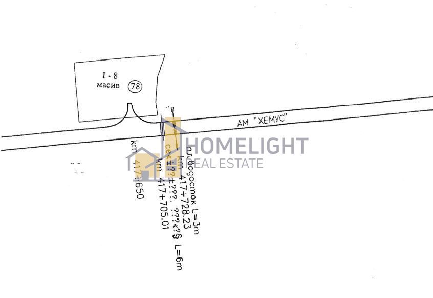 Парцел до Летище Варна