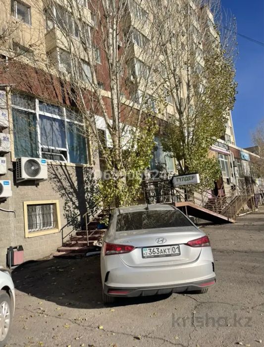 Продам комерческое помещение