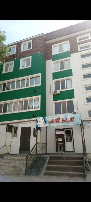 Сулулык салоны Мкр 3 дом48