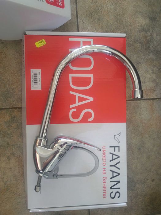 Смесители Fayans