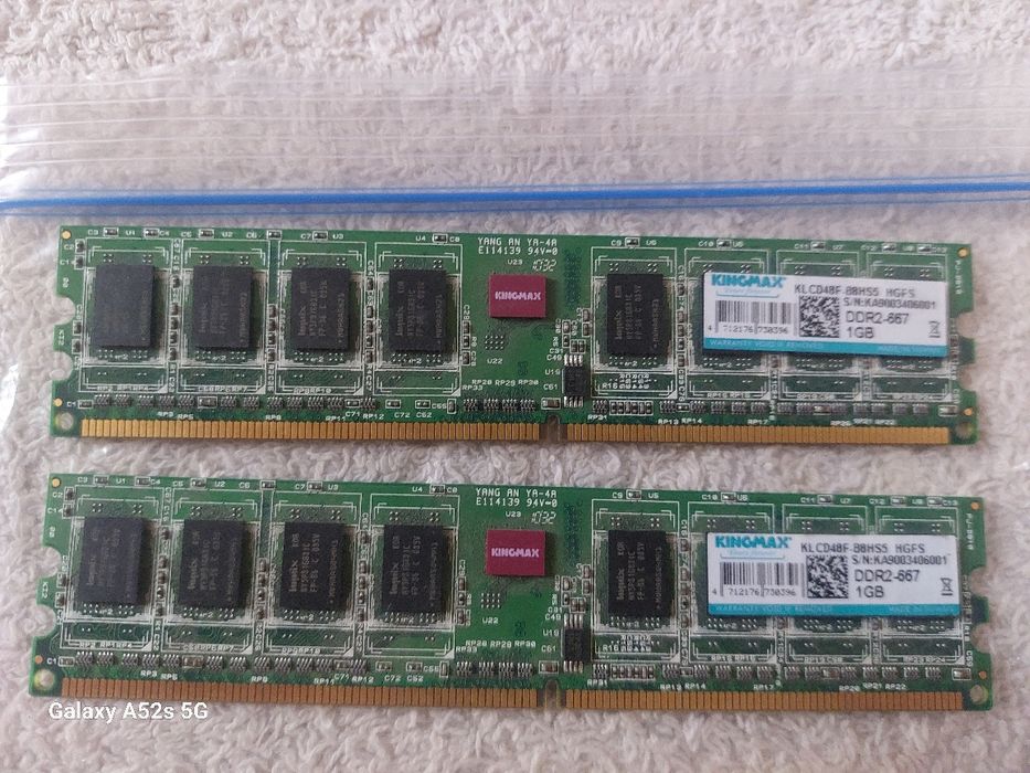 Placuta Rami DDR 2 / DDR 3 PC3 / DDR 4 PC4