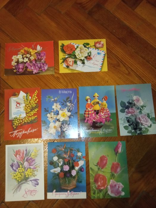 Открытки СССР новые