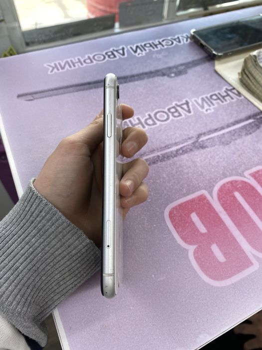 Продам xr 128 gb