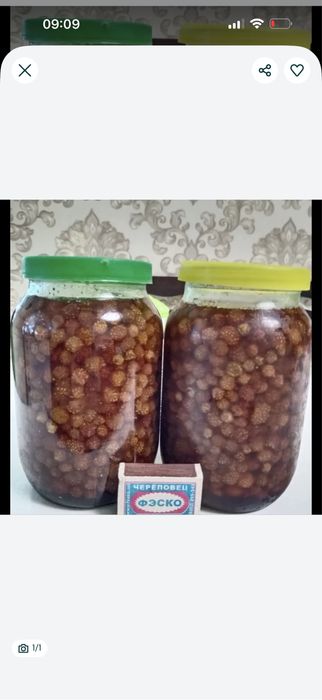 Продам ягодное варенье