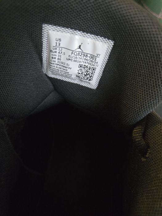 Нови мъжки маратонки Jordan Max Aura 6