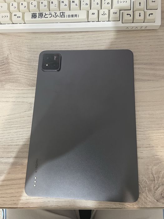 Xiaomi Pad 7 12/256