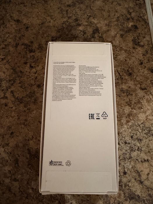 samsung galaxy A07 64gb