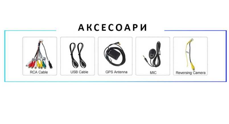 9-инчова мултимедия за Chrysler PT Cruiser (2002–2010) Подарък камера