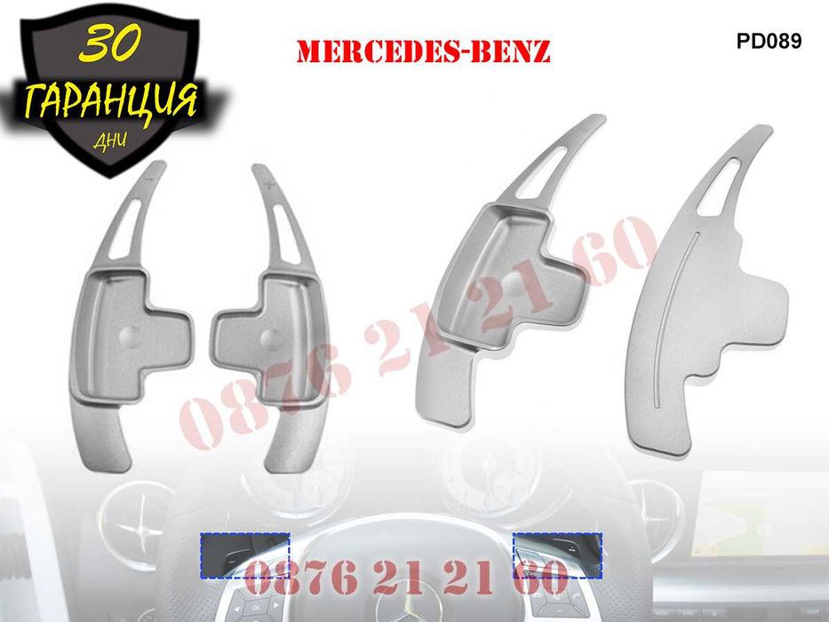 Пера Лопатки Скорости Волан Волана F1 MERCEDES A B C E ML GL Б Ц Е АМГ