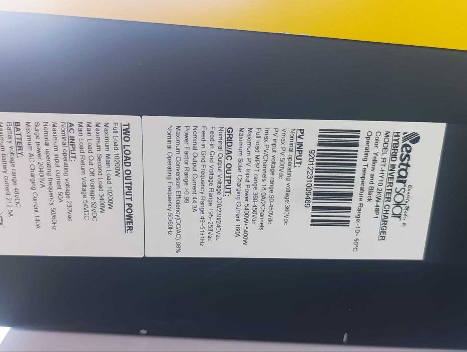 Инвертор гибридный Restar , для солнечных панелей,Макс 10200Вт