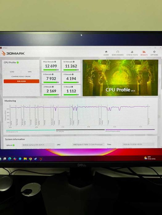 To'liq gaming pc - Полный игровой ПК-7900x-3070ti - стол и кресло