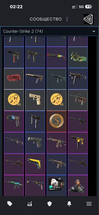 Стим аккаунт КС2, раст