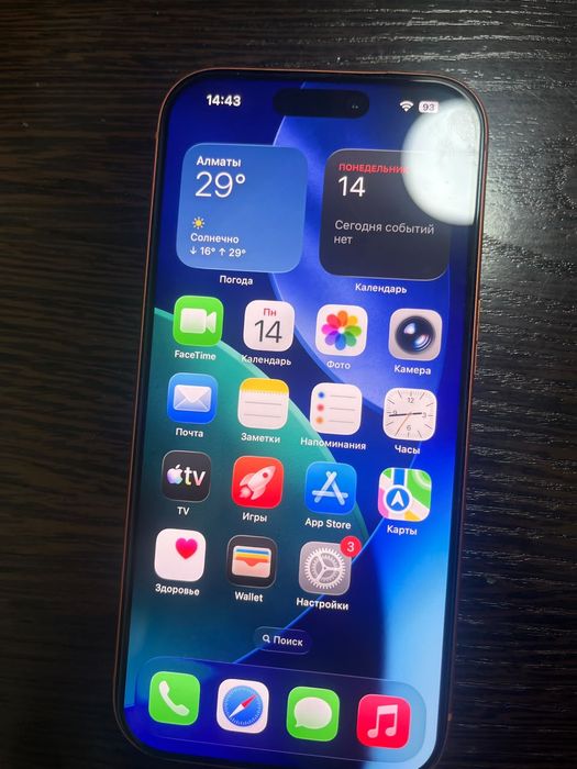 iPhone 17 pro 256