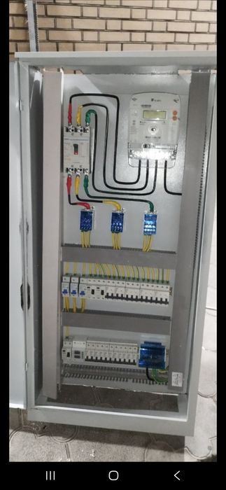 Evro elektrik xizmatlari