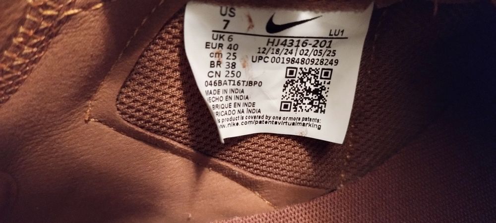 Маратонки NIKE C1 TY PRM