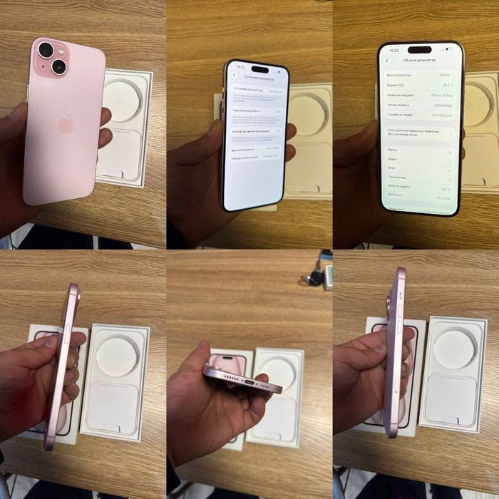 Iphone 15 plus гарантией