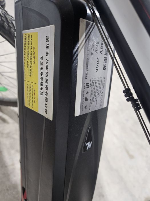 Электро велосипед