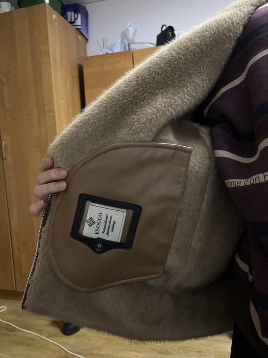 Дублёнка(оригинал)