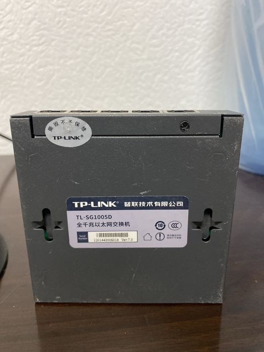 Сетевой коммутатор TP-Link TL-SG1005D