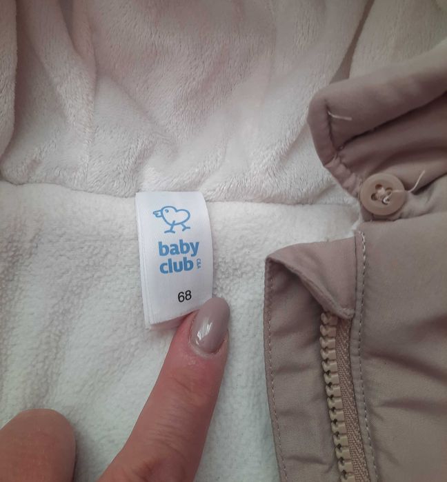 Детски космонавт