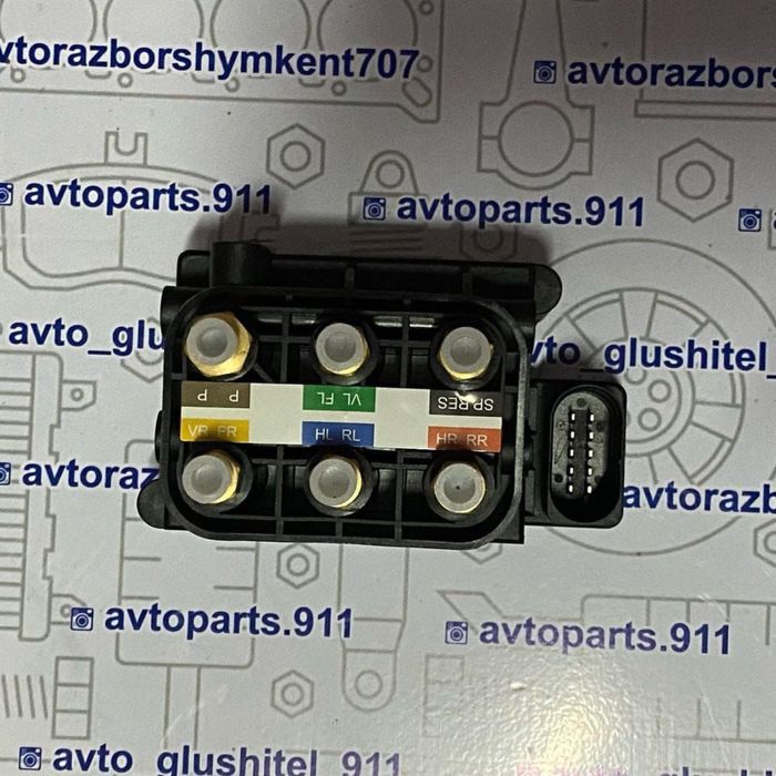 Пневмоподвестка