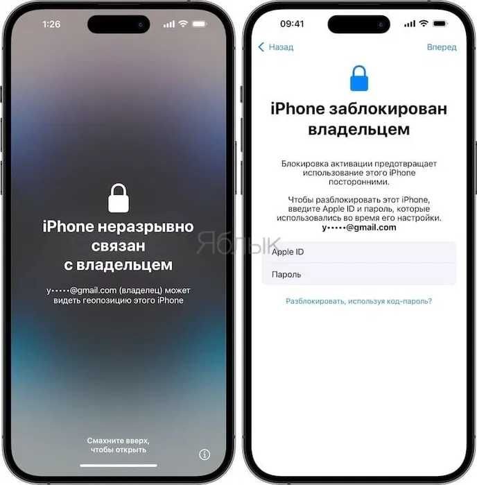 iCloud ga tushgan! iPhone 15 Pro Max 256gb
