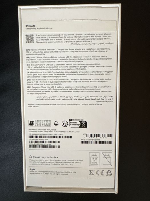 Vând iPhone 16, 128Gb, stare impecabilă, baterie 100%, pentru mai multe detalii scrieți în mesaj