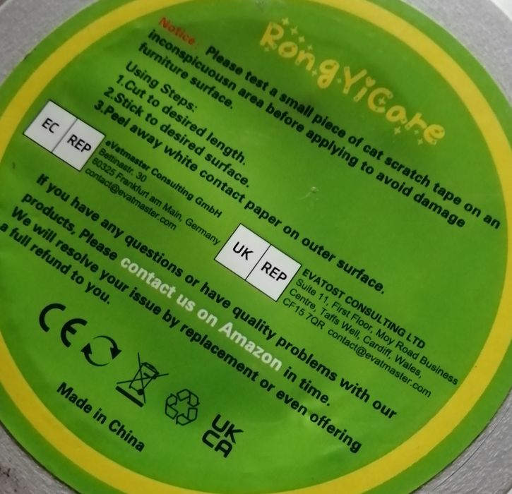 Предпазна лента, двойно залепваща,прозрачна