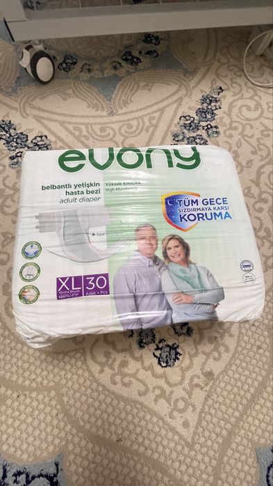 Продам памперсы для взрослых размер Excel