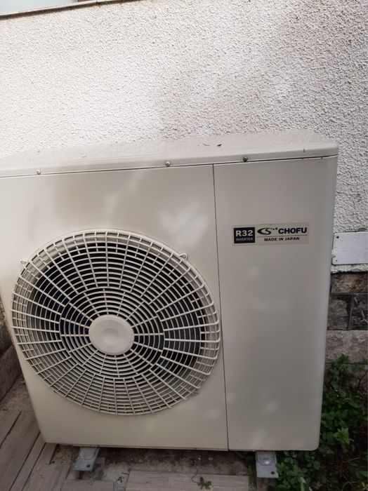 Vand Pompa de Caldura Chofu