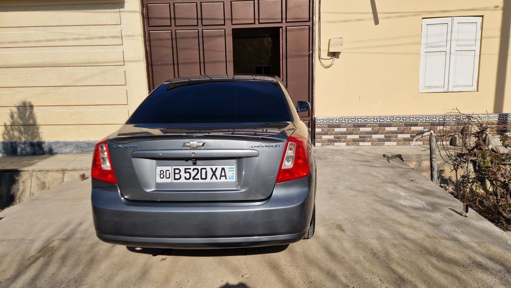 Мошин ало држда нахаду