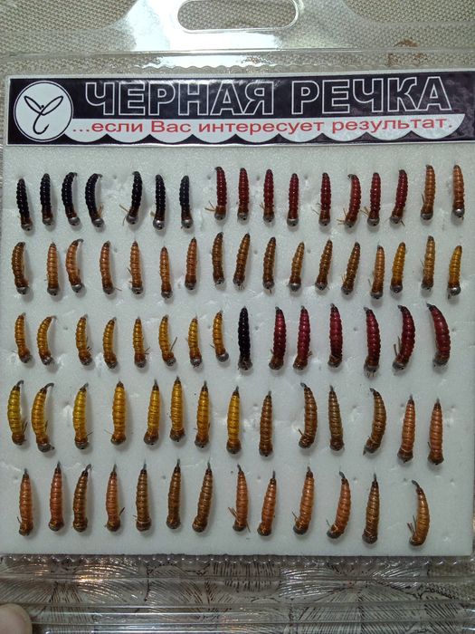 Приманка Нимфа "Ручейник свободноживущий"