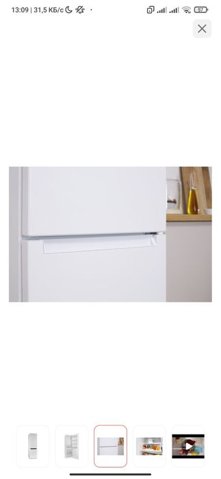 Холодильник Indesit DS 4200 W Белый