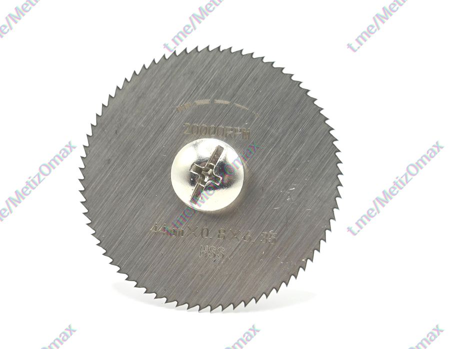 Набор дисковых пил/ алмазных дисков