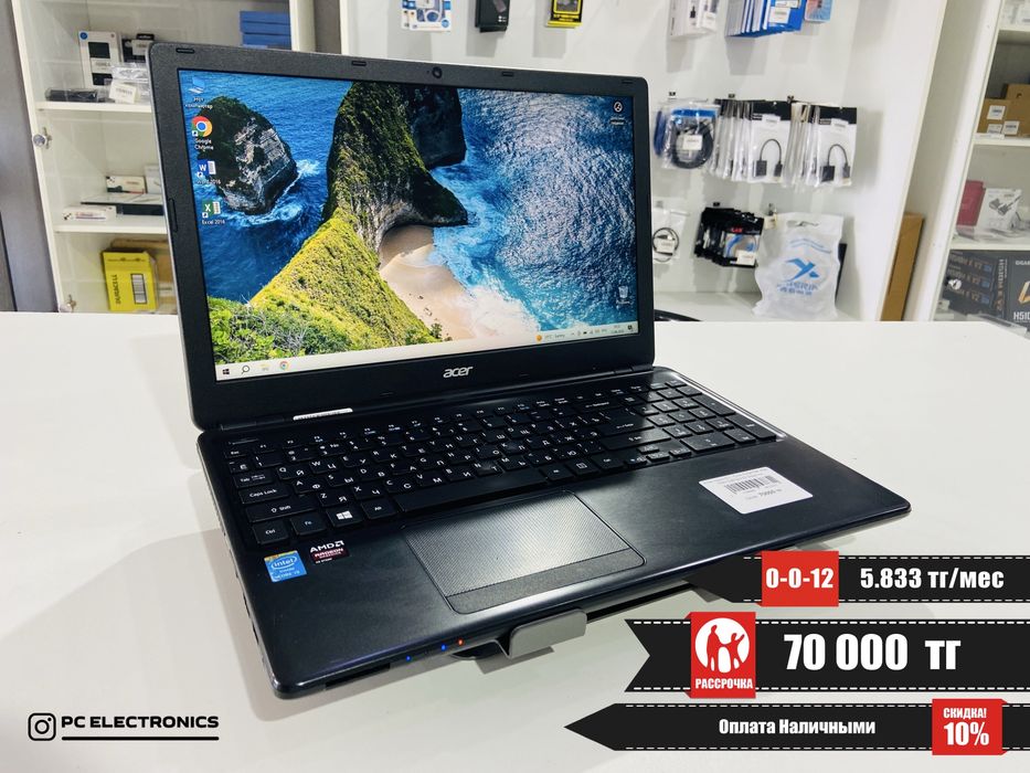Рассрочка!!! Acer Aspire E1 - Core i5-4200M/8Gb/SSD 240Gb/HD Graphics