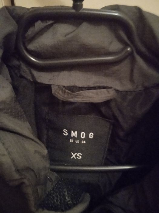 Зимно яке за момче .