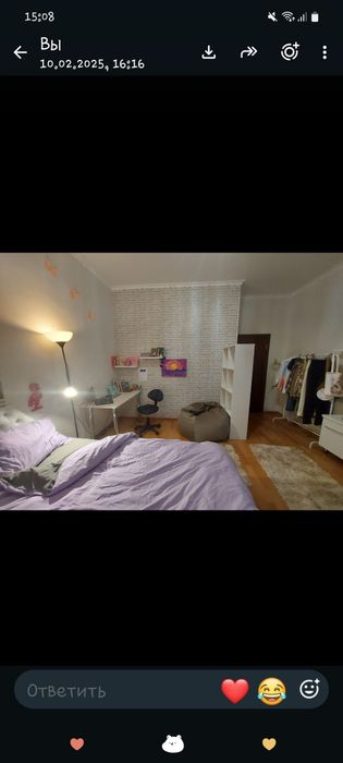 Продаю 2 ком.квартиру, Ч.Валиханова,16