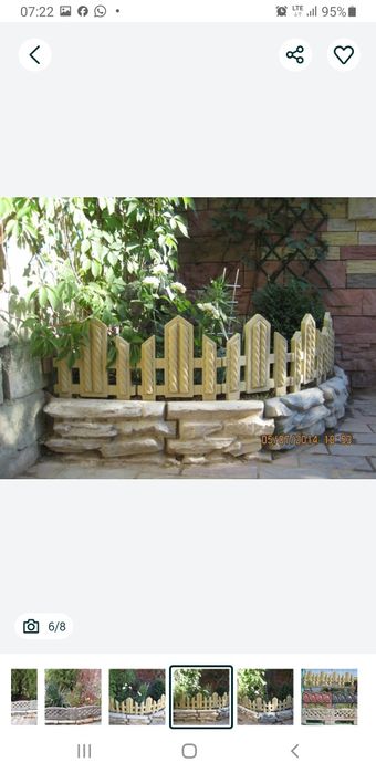 Облицовочнная плитка