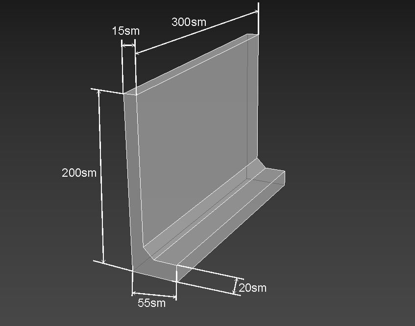 Beton plita sotiladi, бетон плита прораётса