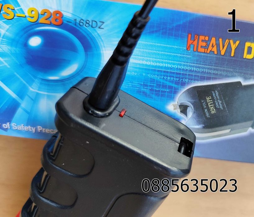 Мощен електрошок WS-928/ WS-802/JSJ802