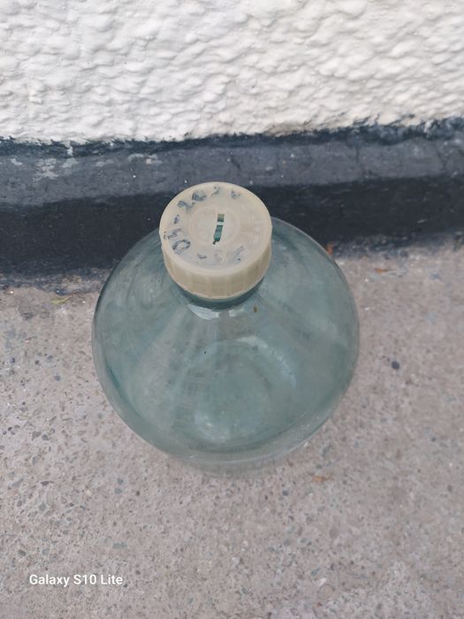 Продам бутыль 10л СССР